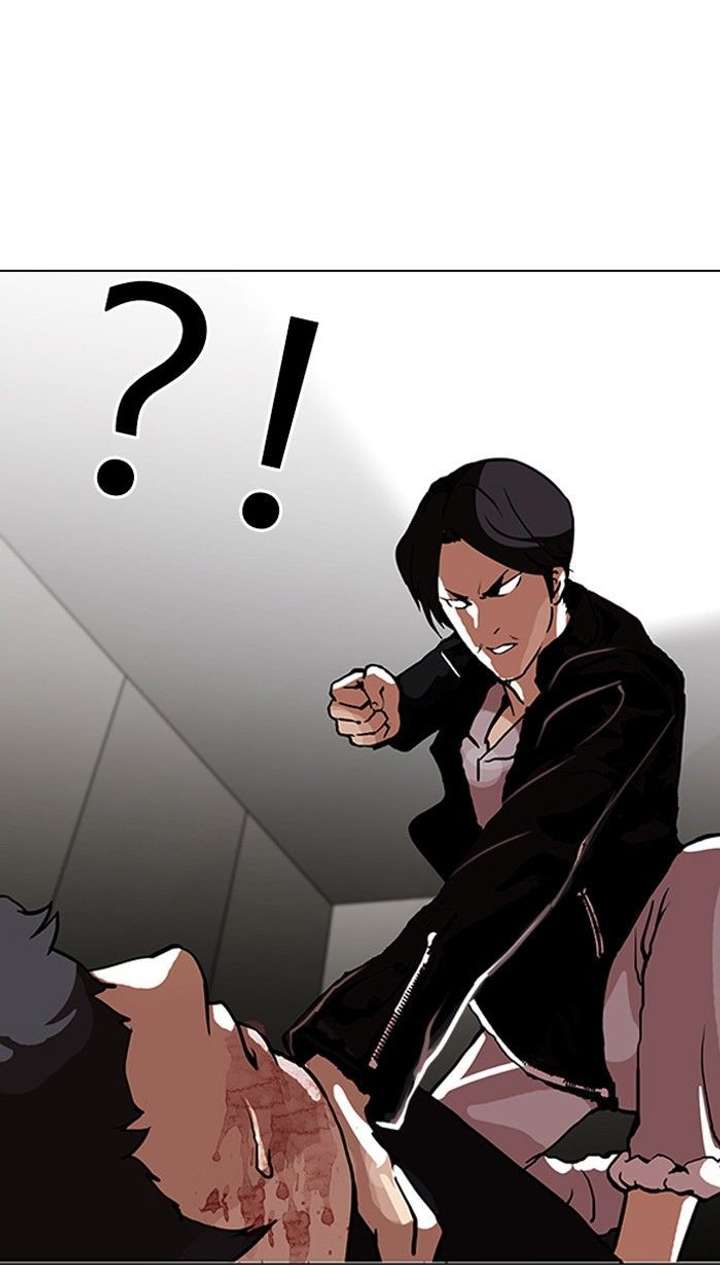 Lookism Chapter 105 - Page 29