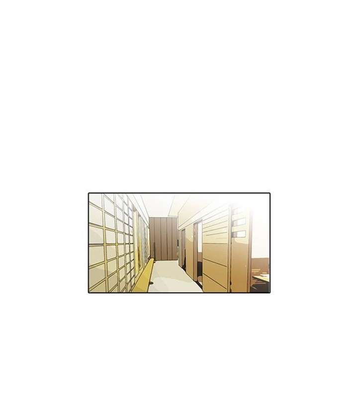 Lookism Chapter 105 - Page 56