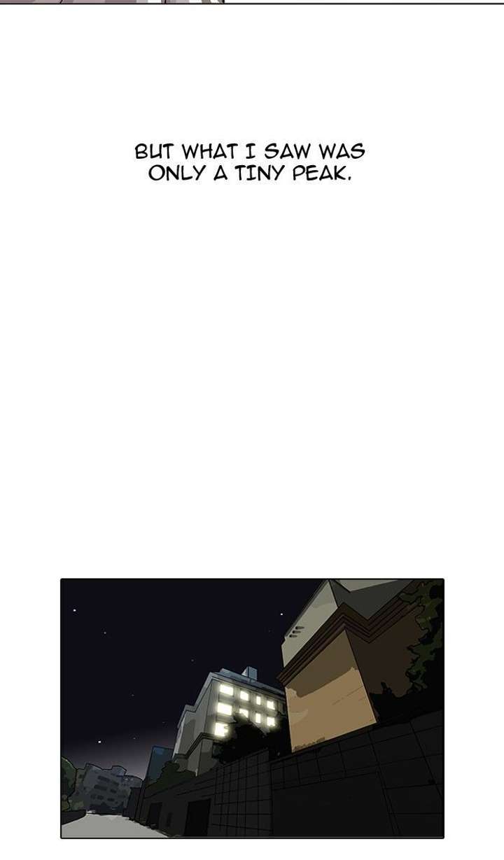 Lookism Chapter 105 - Page 74