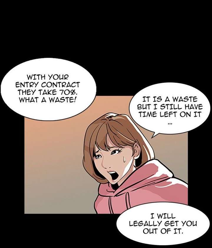 Lookism Chapter 106 - Page 16