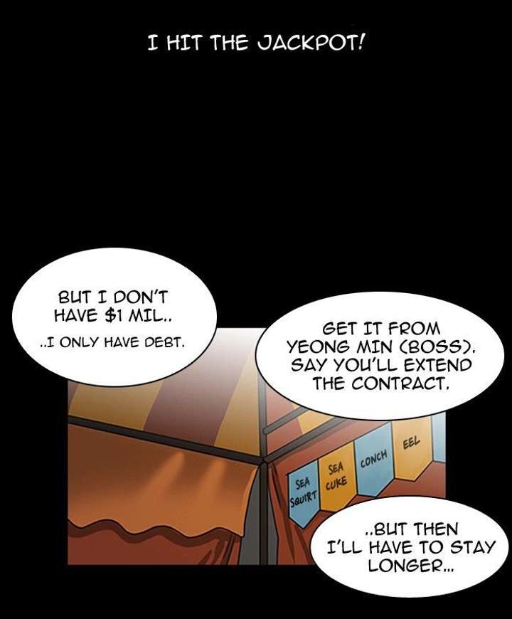 Lookism Chapter 106 - Page 19