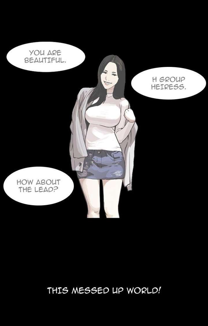 Lookism Chapter 106 - Page 22