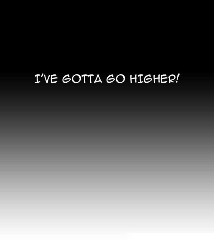 Lookism Chapter 106 - Page 26