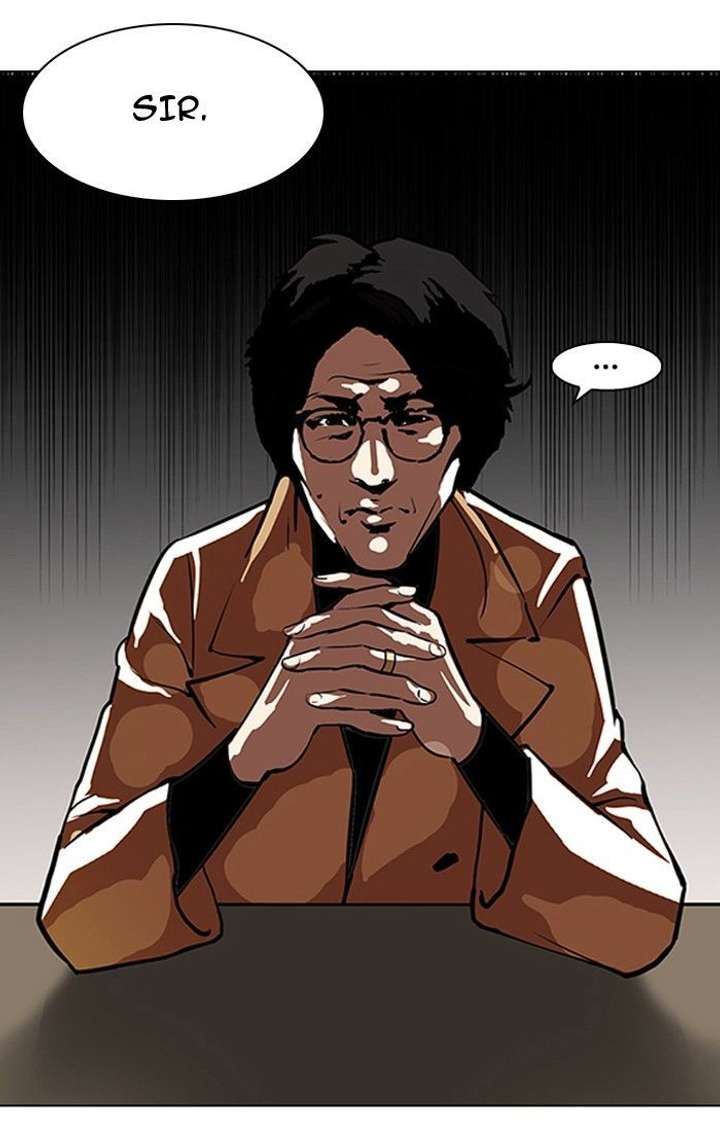 Lookism Chapter 106 - Page 29