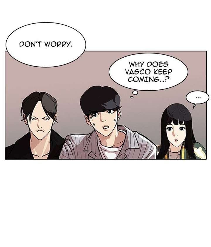 Lookism Chapter 106 - Page 33