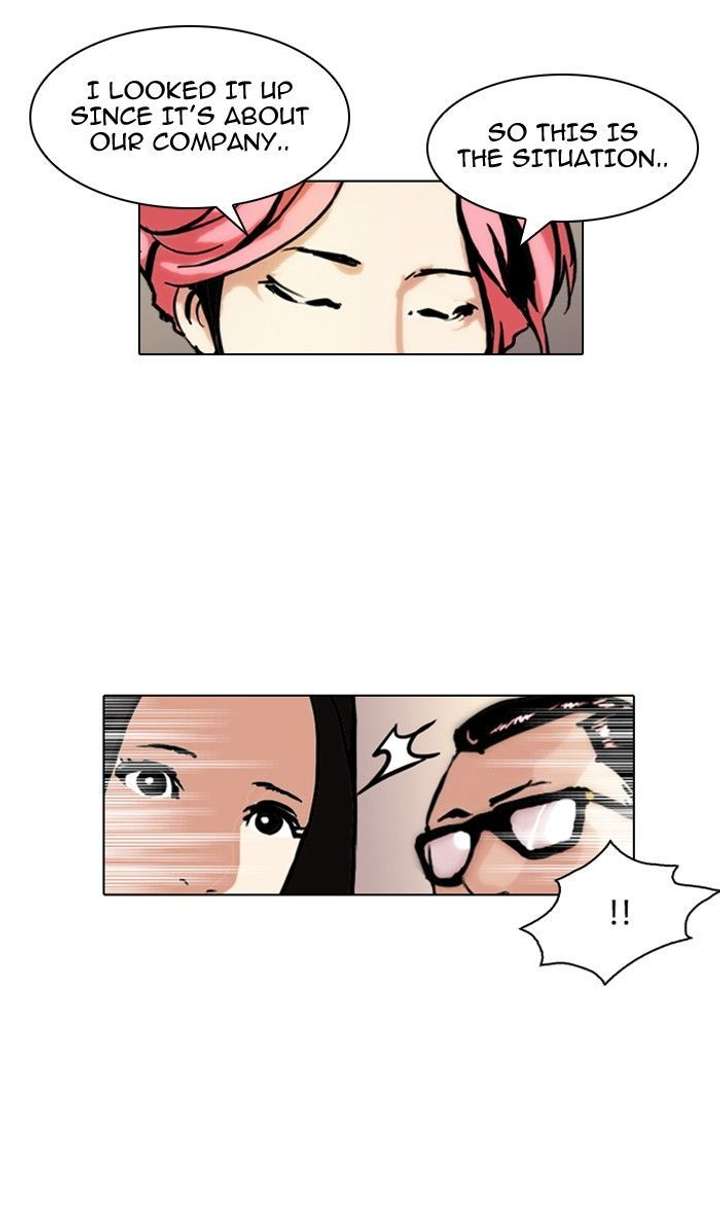 Lookism Chapter 106 - Page 40