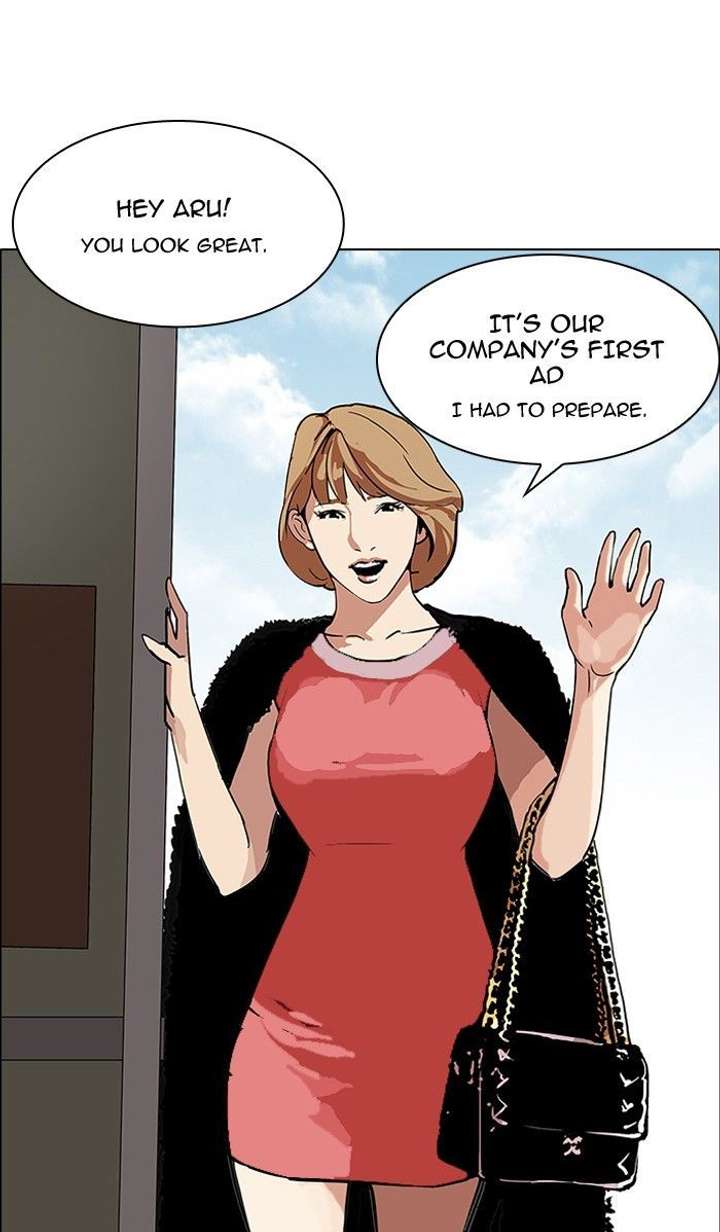 Lookism Chapter 106 - Page 43