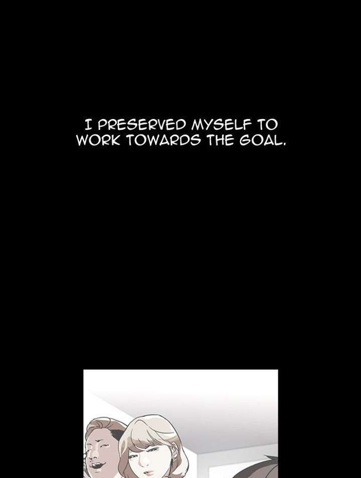 Lookism Chapter 107 - Page 17