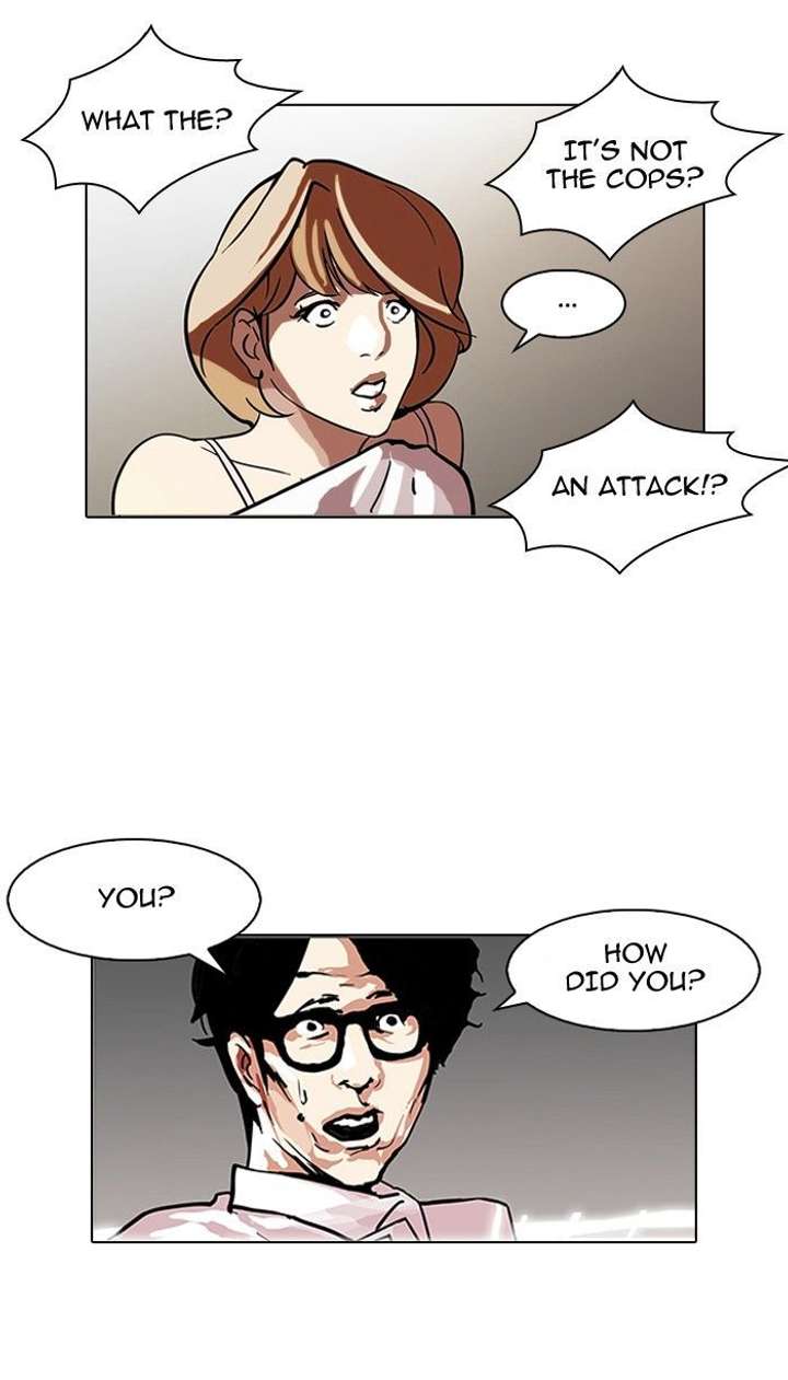 Lookism Chapter 107 - Page 26