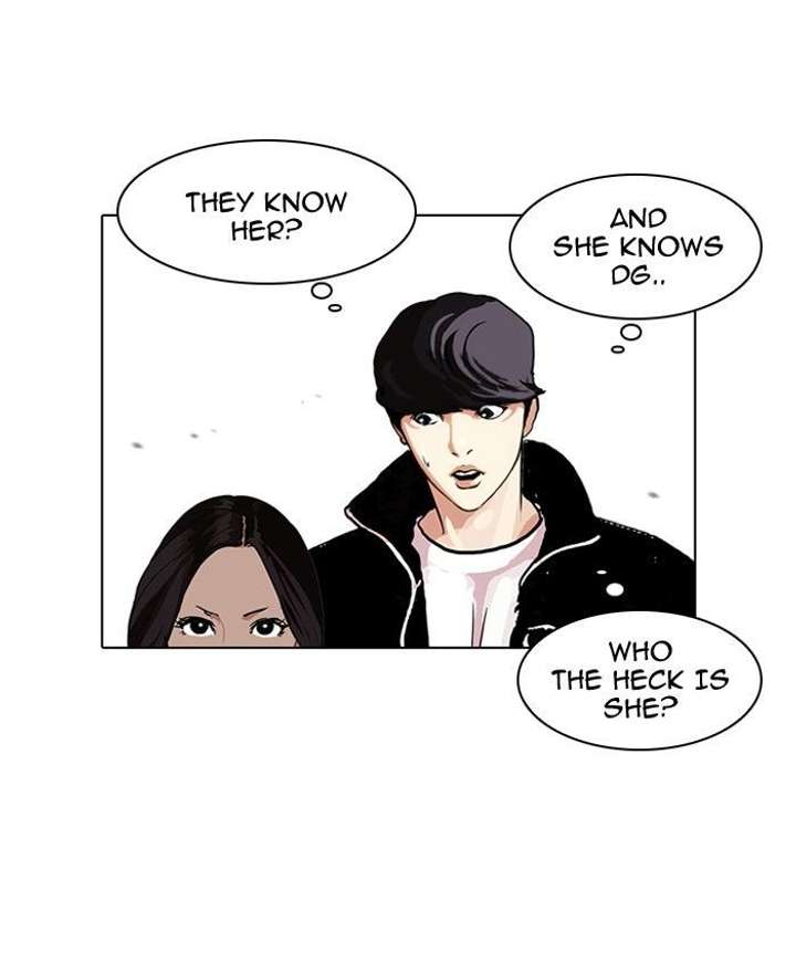 Lookism Chapter 107 - Page 31
