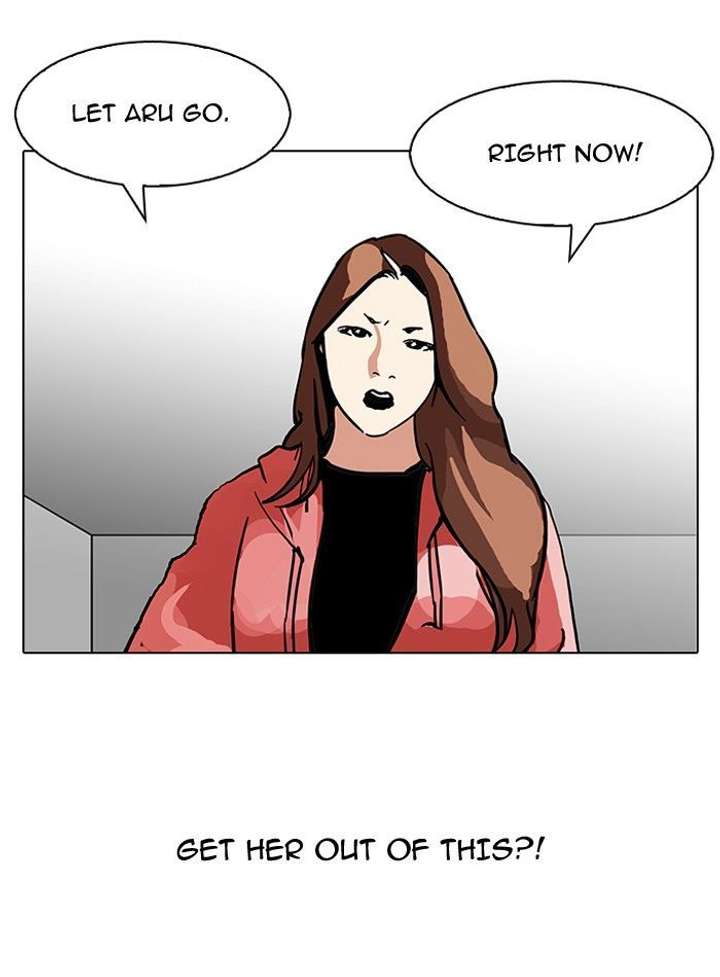 Lookism Chapter 107 - Page 56