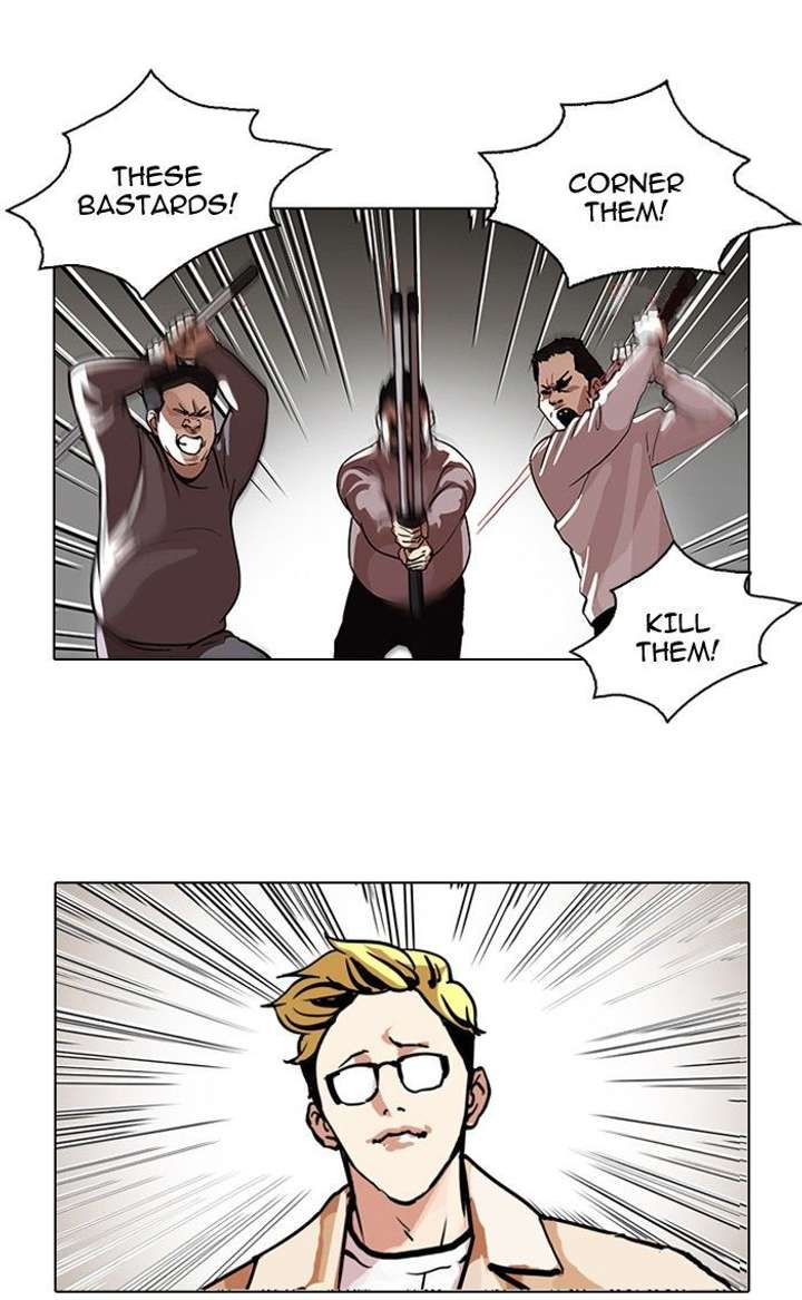 Lookism Chapter 108 - Page 12