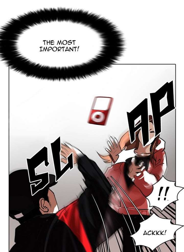 Lookism Chapter 108 - Page 30