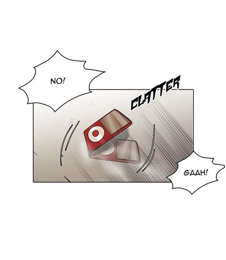 Lookism Chapter 108 - Page 32