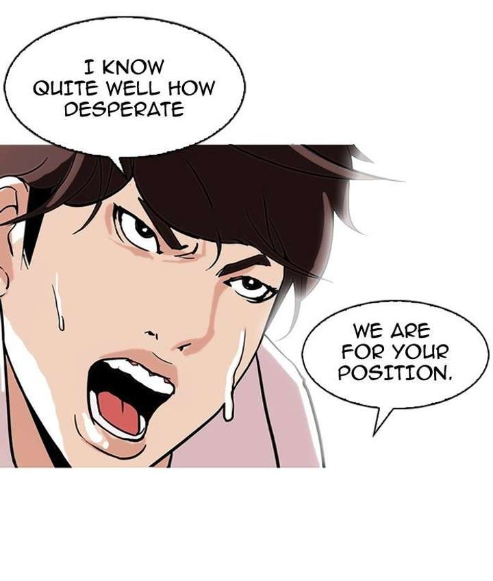 Lookism Chapter 108 - Page 42