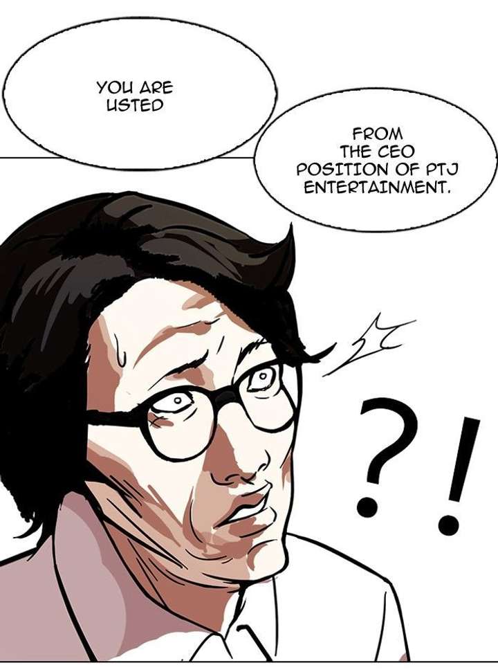 Lookism Chapter 108 - Page 71