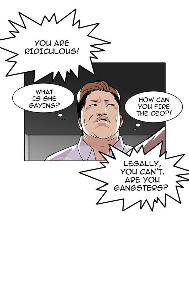 Lookism Chapter 108 - Page 75