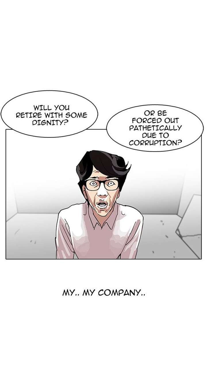 Lookism Chapter 109 - Page 34