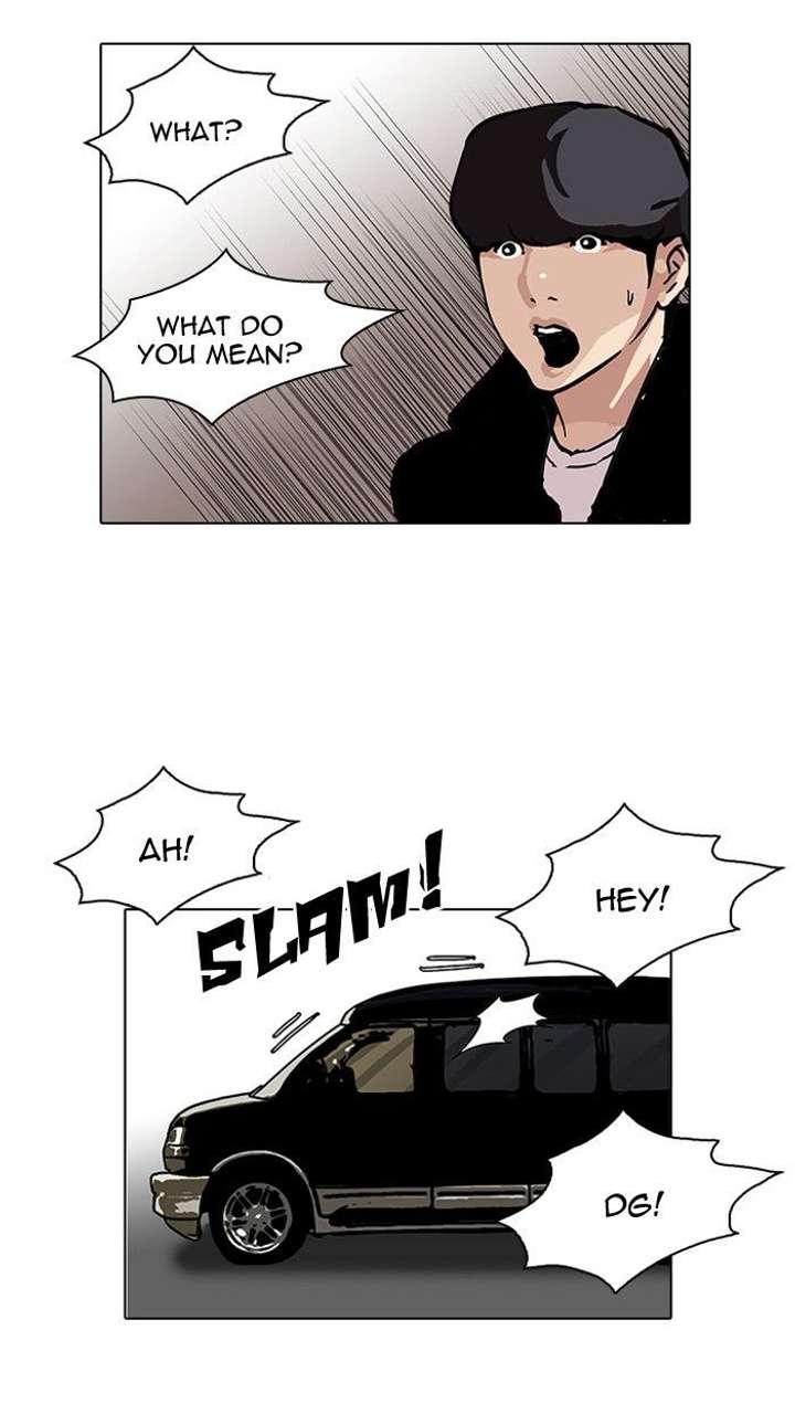 Lookism Chapter 109 - Page 42
