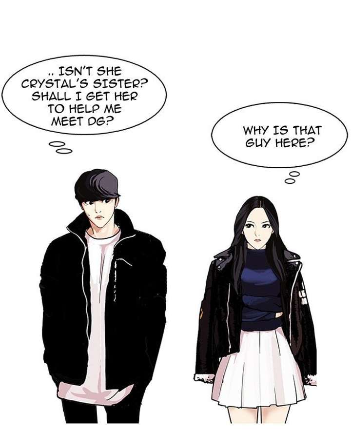 Lookism Chapter 109 - Page 44
