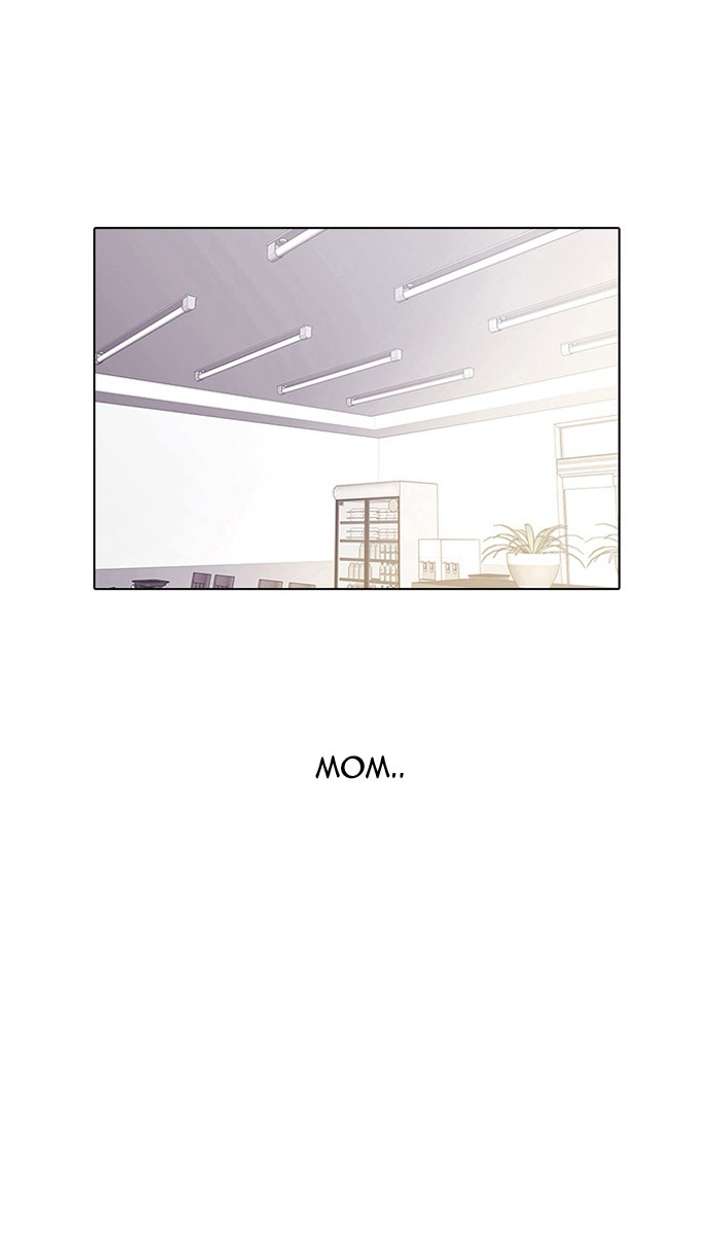 Lookism Chapter 11 - Page 1