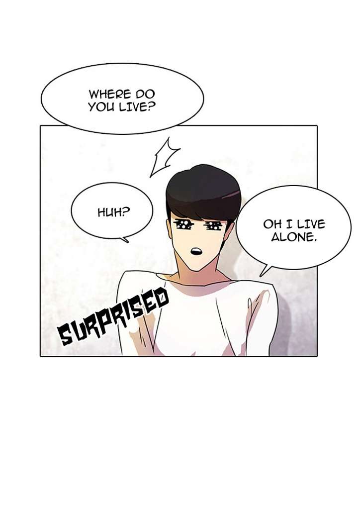 Lookism Chapter 11 - Page 13