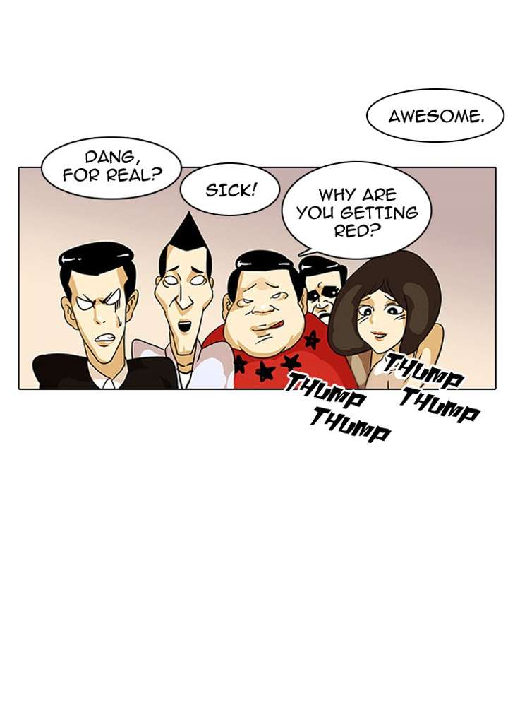 Lookism Chapter 11 - Page 14