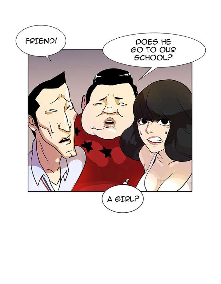 Lookism Chapter 11 - Page 17