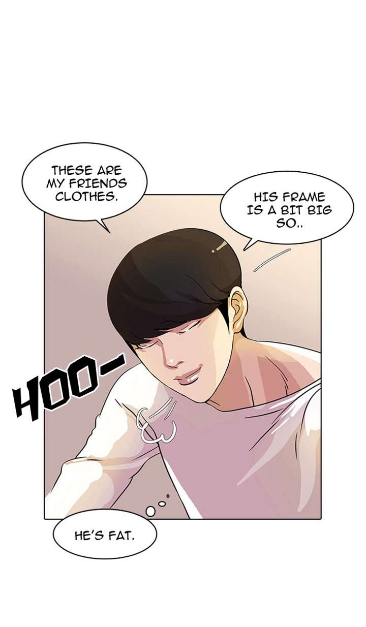 Lookism Chapter 11 - Page 23