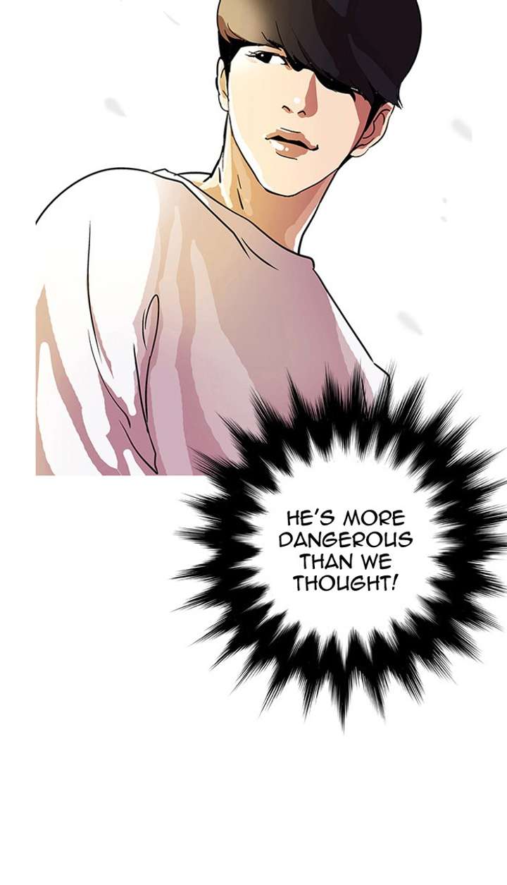 Lookism Chapter 11 - Page 26