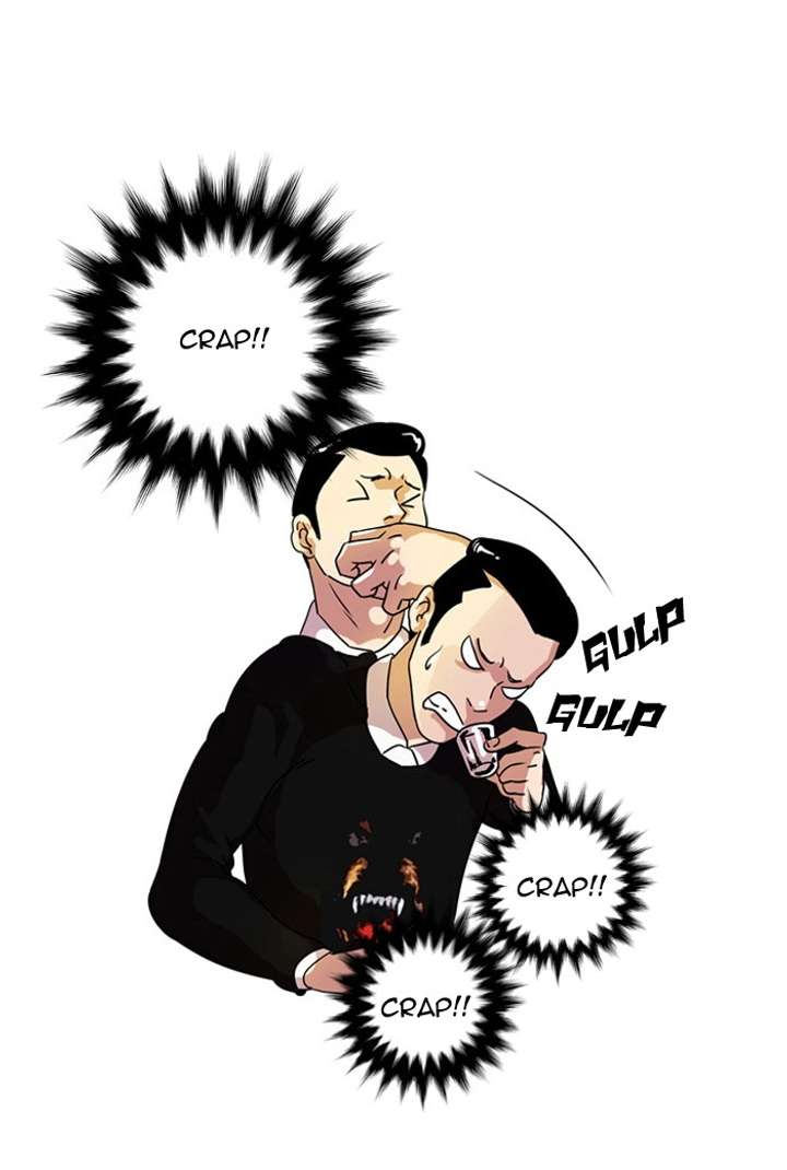 Lookism Chapter 11 - Page 27