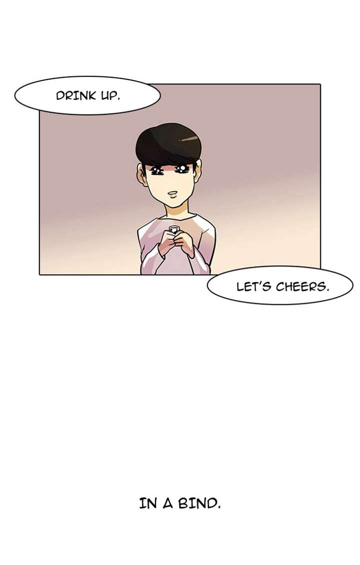 Lookism Chapter 11 - Page 3