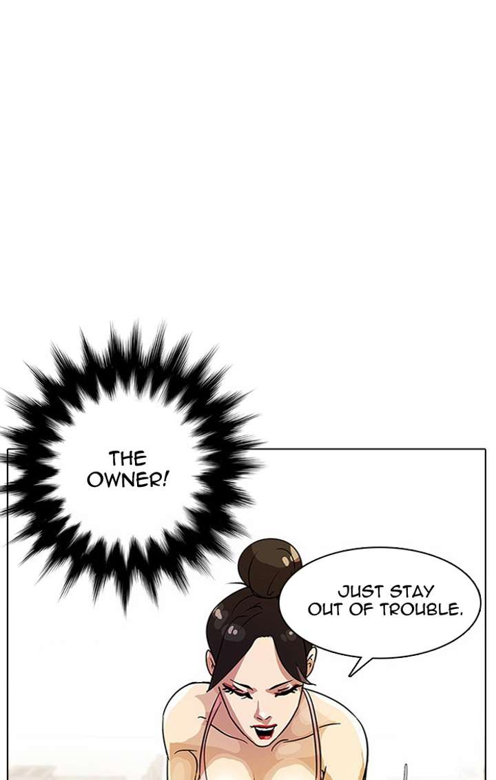 Lookism Chapter 11 - Page 31