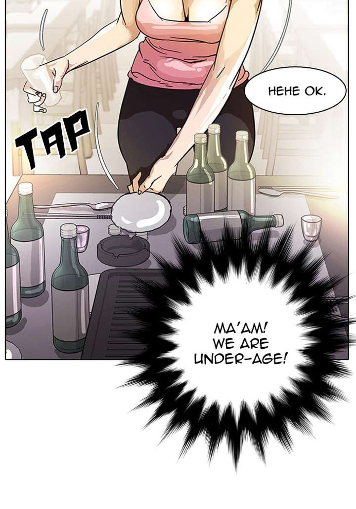 Lookism Chapter 11 - Page 32