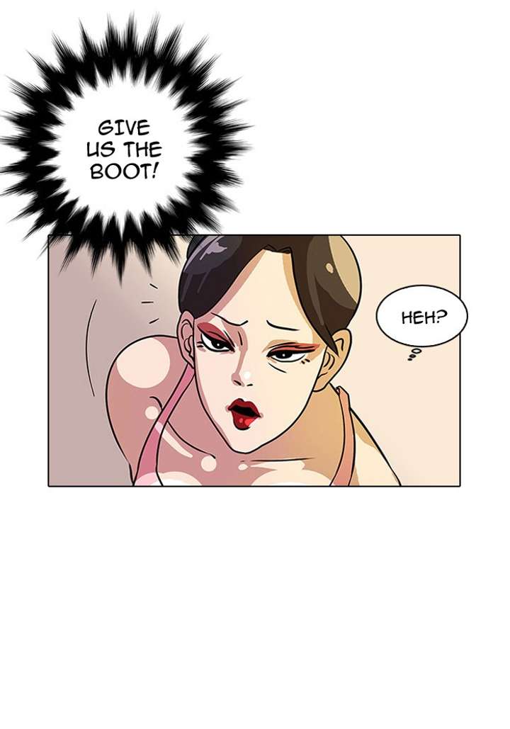 Lookism Chapter 11 - Page 33