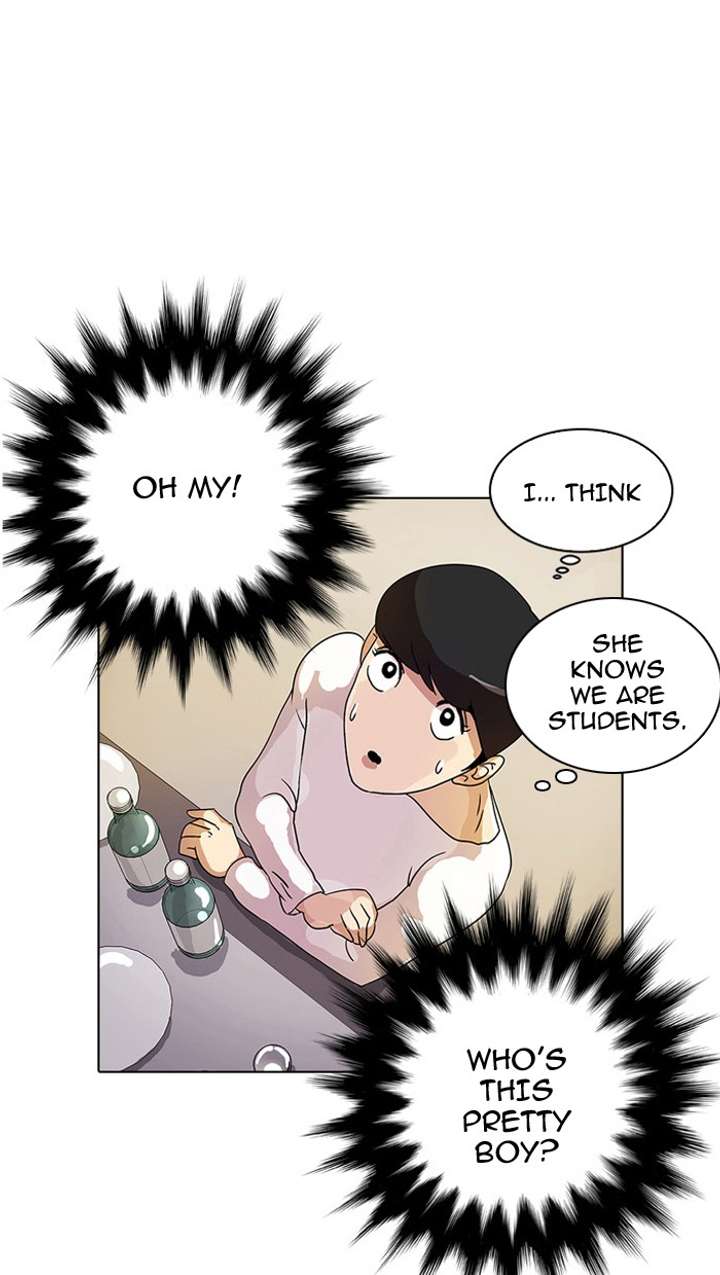 Lookism Chapter 11 - Page 37