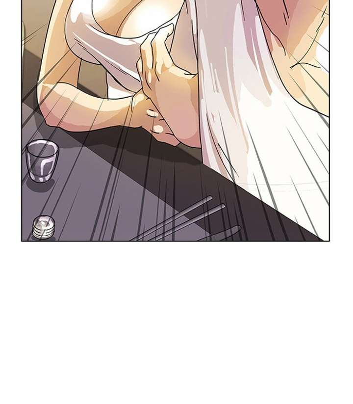 Lookism Chapter 11 - Page 43