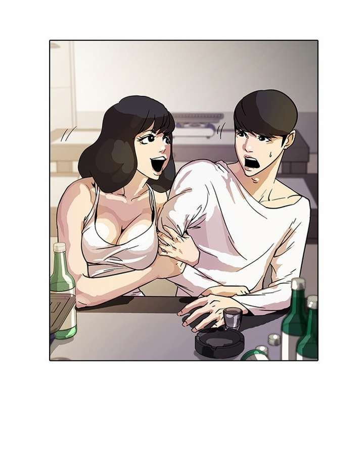 Lookism Chapter 11 - Page 57