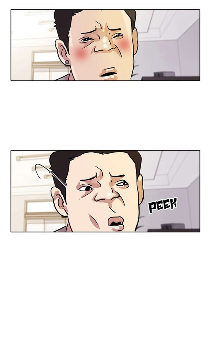 Lookism Chapter 11 - Page 59