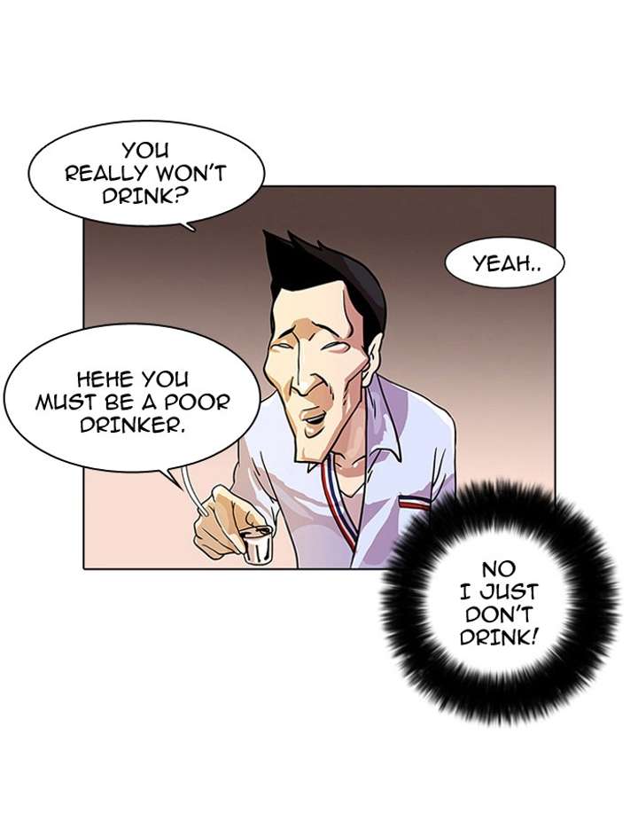 Lookism Chapter 11 - Page 6