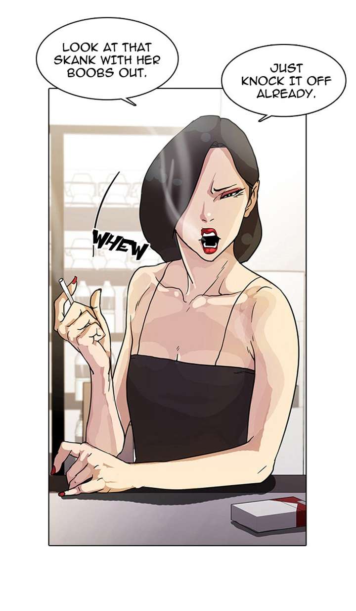 Lookism Chapter 11 - Page 60