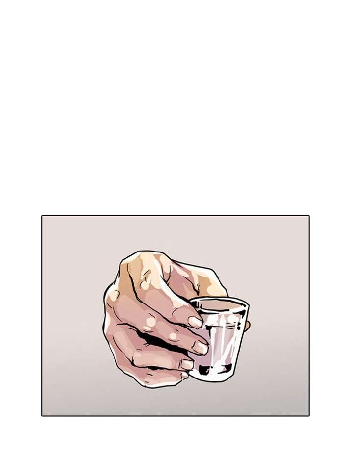 Lookism Chapter 11 - Page 63