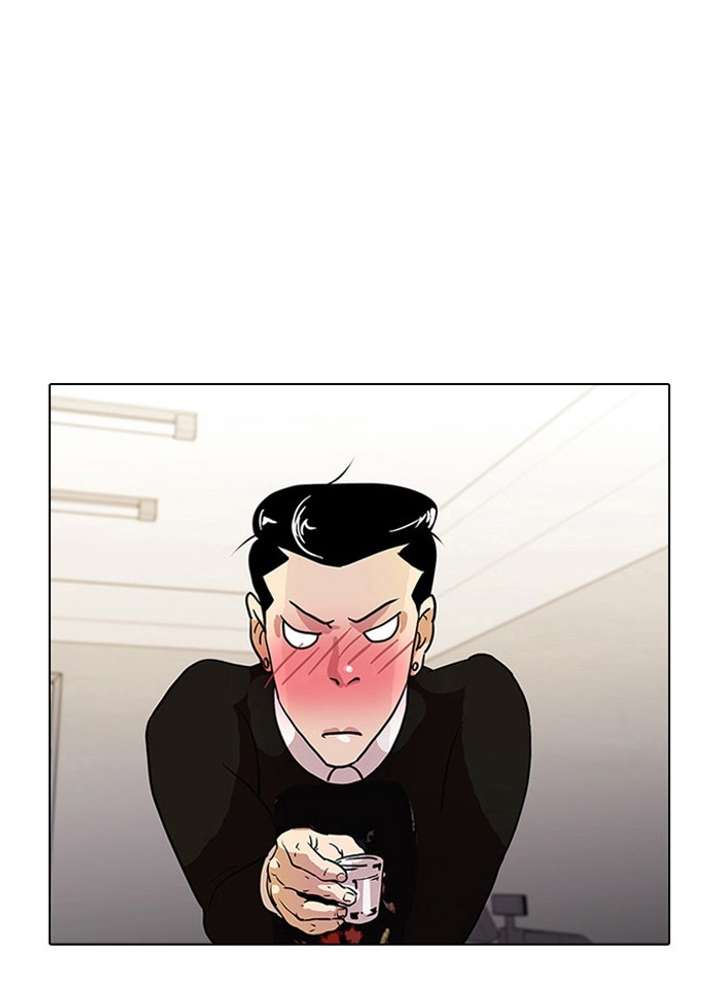 Lookism Chapter 11 - Page 64