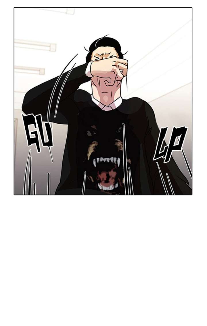Lookism Chapter 11 - Page 65