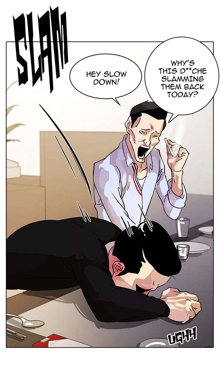 Lookism Chapter 11 - Page 66