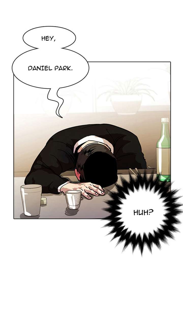 Lookism Chapter 11 - Page 68