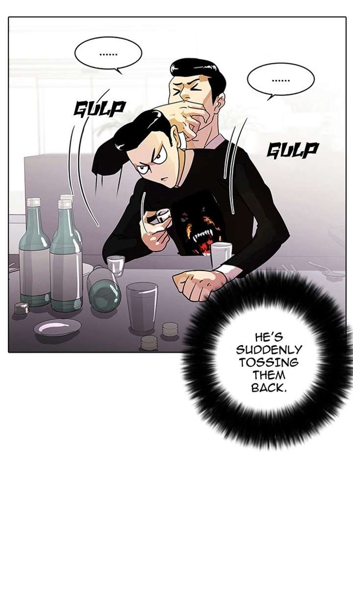 Lookism Chapter 11 - Page 7
