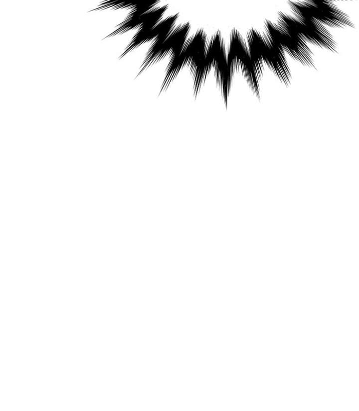 Lookism Chapter 11 - Page 72