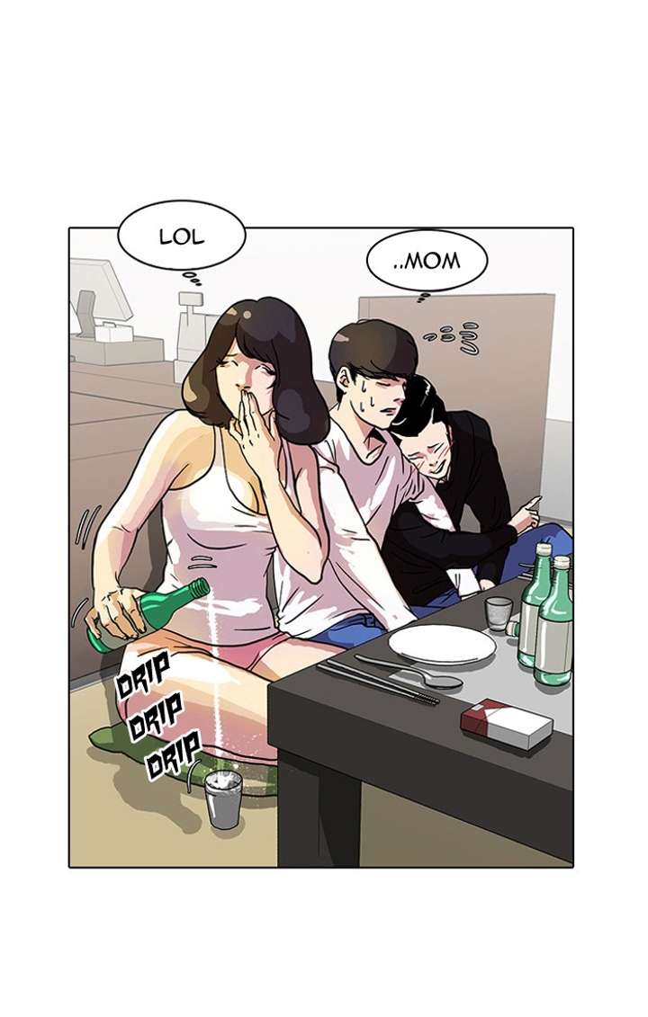 Lookism Chapter 11 - Page 81