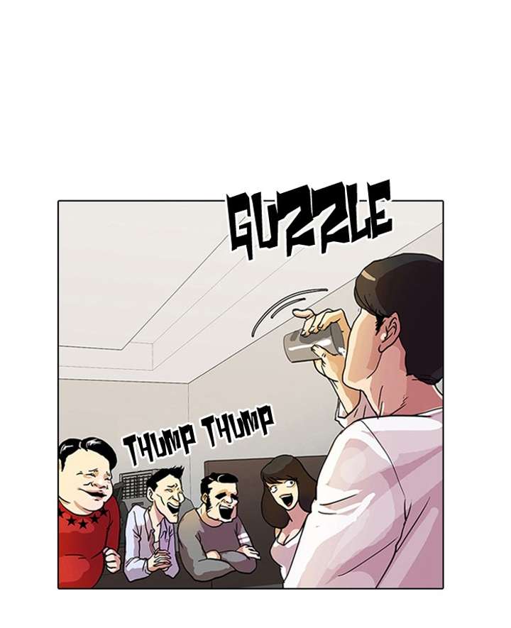 Lookism Chapter 11 - Page 83